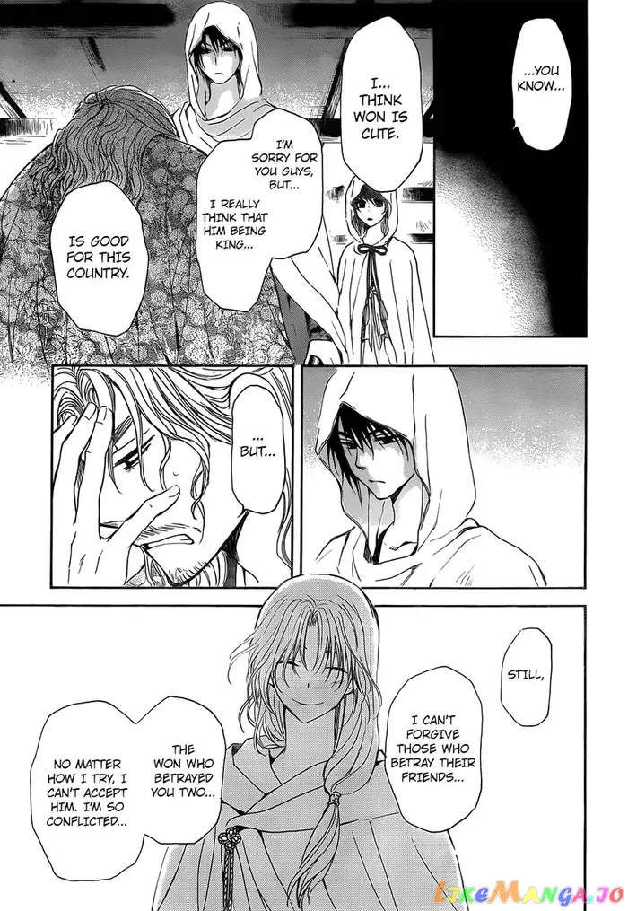 Yona of the Dawn Chapter 136 image 27_optimized